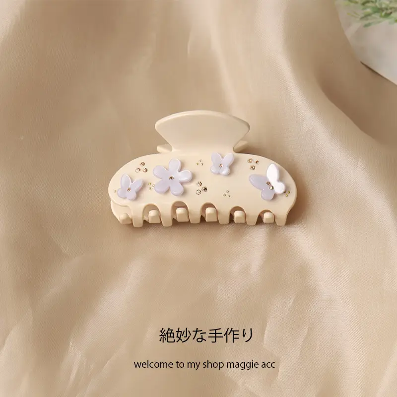 Butterfly beige