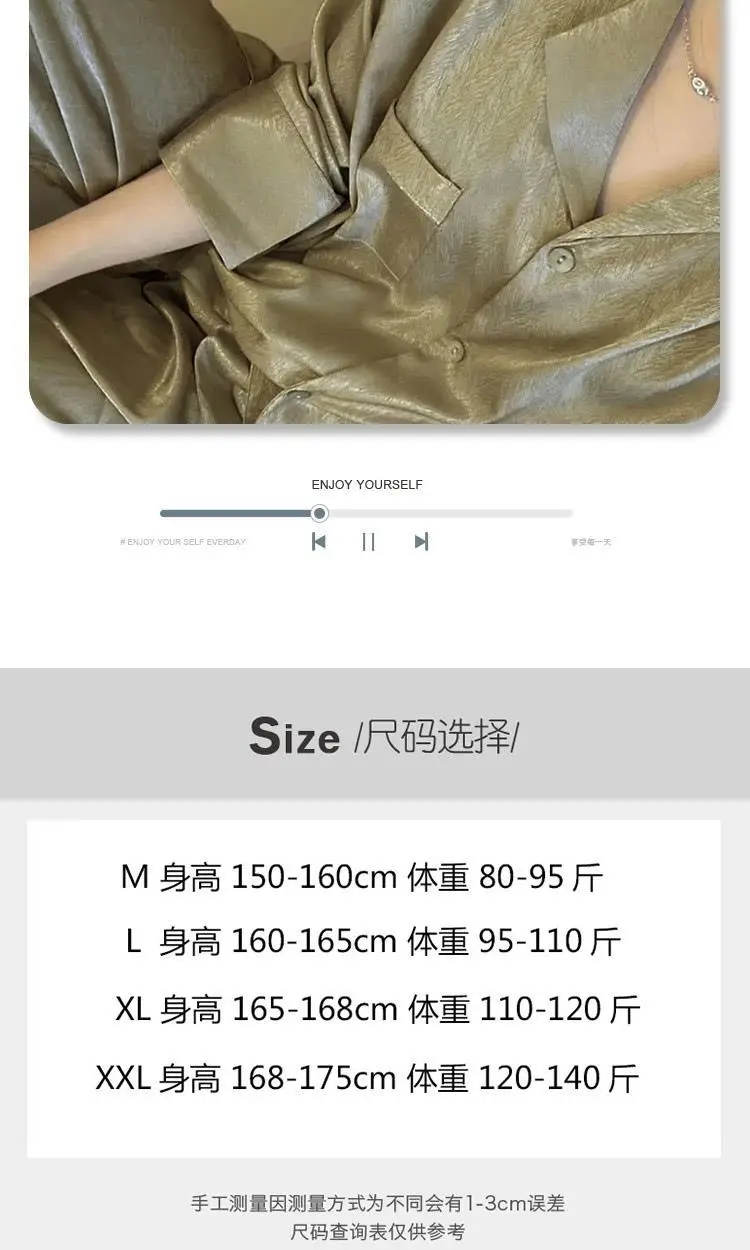 Ice Silk Pajamas for Women Spring & Fall Long-Sleeved Cute New Thin Silk Summer Ladies Ins Style Suit Home Clothes — feature 10