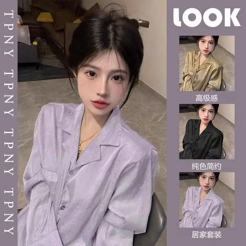 Ice Silk Pajamas for Women Spring & Fall Long-Sleeved Cute New Thin Silk Summer Ladies Ins Style Suit Home Clothes — feature 3