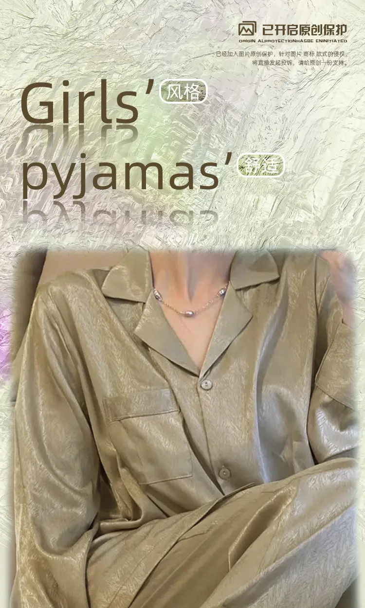 Ice Silk Pajamas for Women Spring & Fall Long-Sleeved Cute New Thin Silk Summer Ladies Ins Style Suit Home Clothes — feature 7
