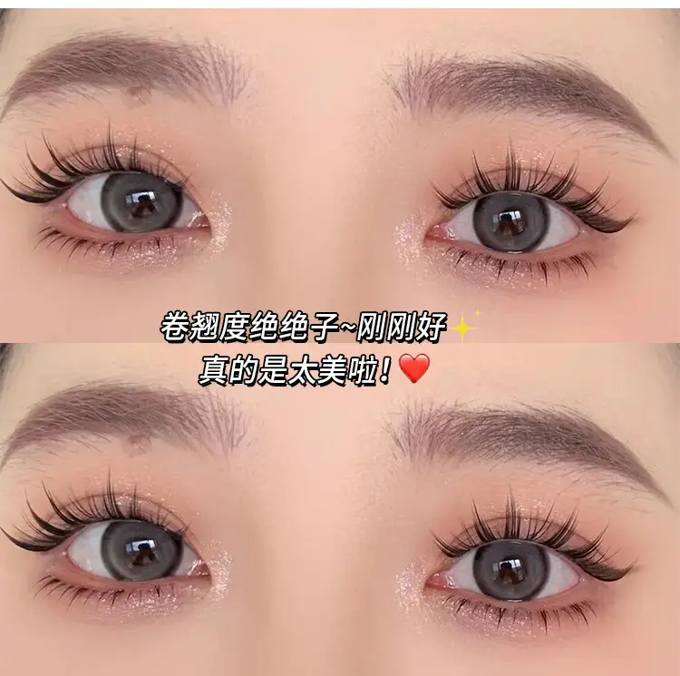 Cute Ciliary Shangpin Lazy Man Segmented Lower Eyelash Cat Ear Transparent Terrier Trilogy Single Cluster Segmented Novice False Eyelash — feature 11