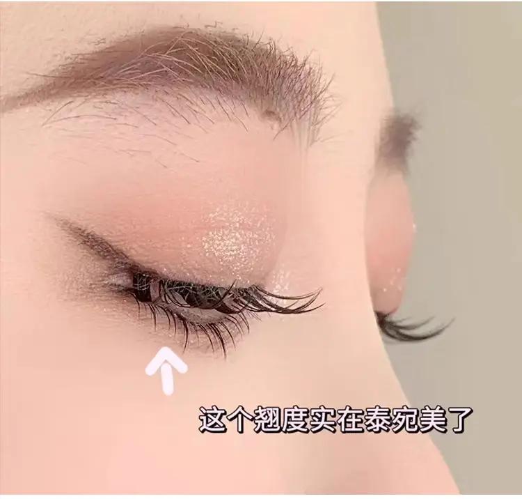 Cute Ciliary Shangpin Lazy Man Segmented Lower Eyelash Cat Ear Transparent Terrier Trilogy Single Cluster Segmented Novice False Eyelash — feature 7