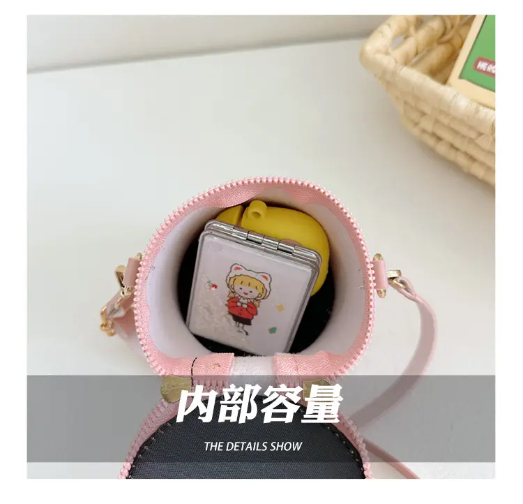 Pink Floral Crossbody Bag for Girls — feature 32