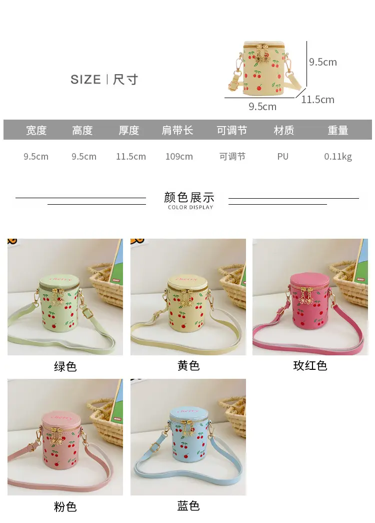 Pink Floral Crossbody Bag for Girls — feature 4