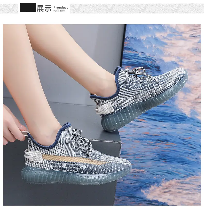 Women's Flying Woven High-Step Casual Sneakers Star Design — feature 11