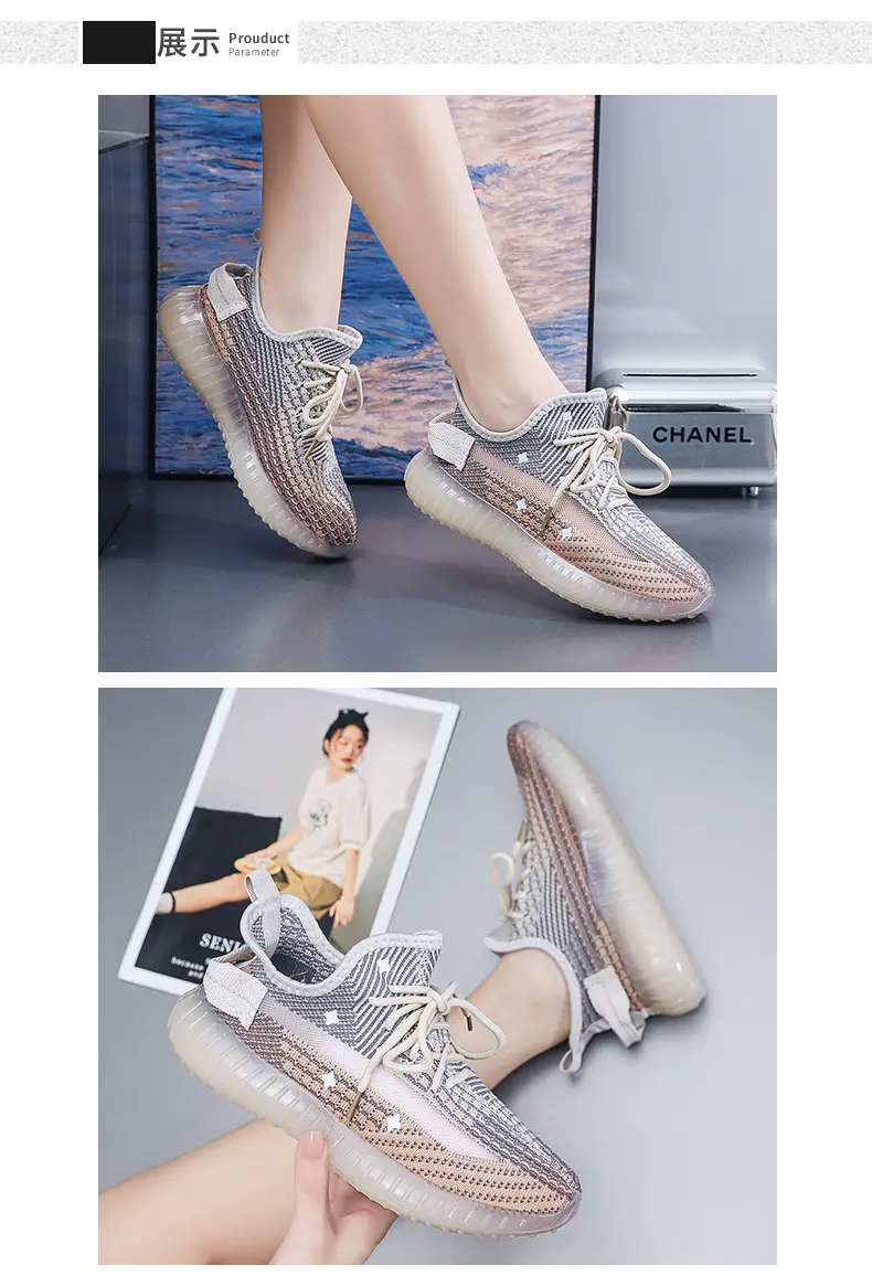 Women's Flying Woven High-Step Casual Sneakers Star Design — feature 8