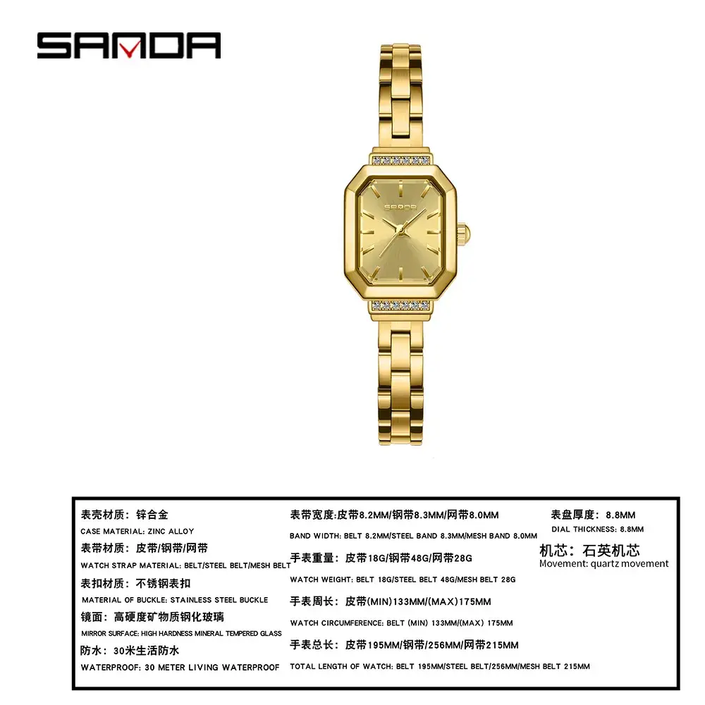 Sanda Women's Green Octagonal Quartz Watch - Image 15