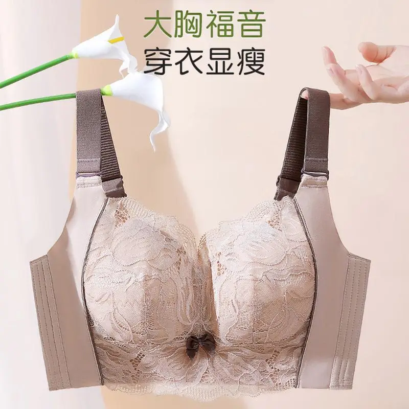 Summer Underwear Women's Thin Large Chest Small Push-up Anti-sagging Adjustable Bra plus size Non-rimmed Bra Ultra-thin