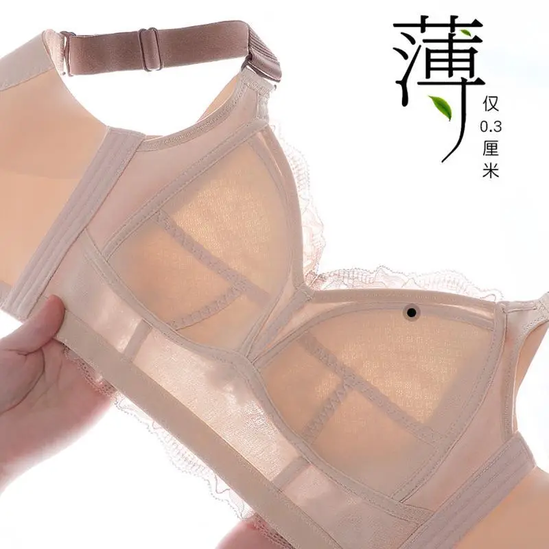 Summer Underwear Women's Thin Large Chest Small Push-up Anti-sagging Adjustable Bra plus size Non-rimmed Bra Ultra-thin