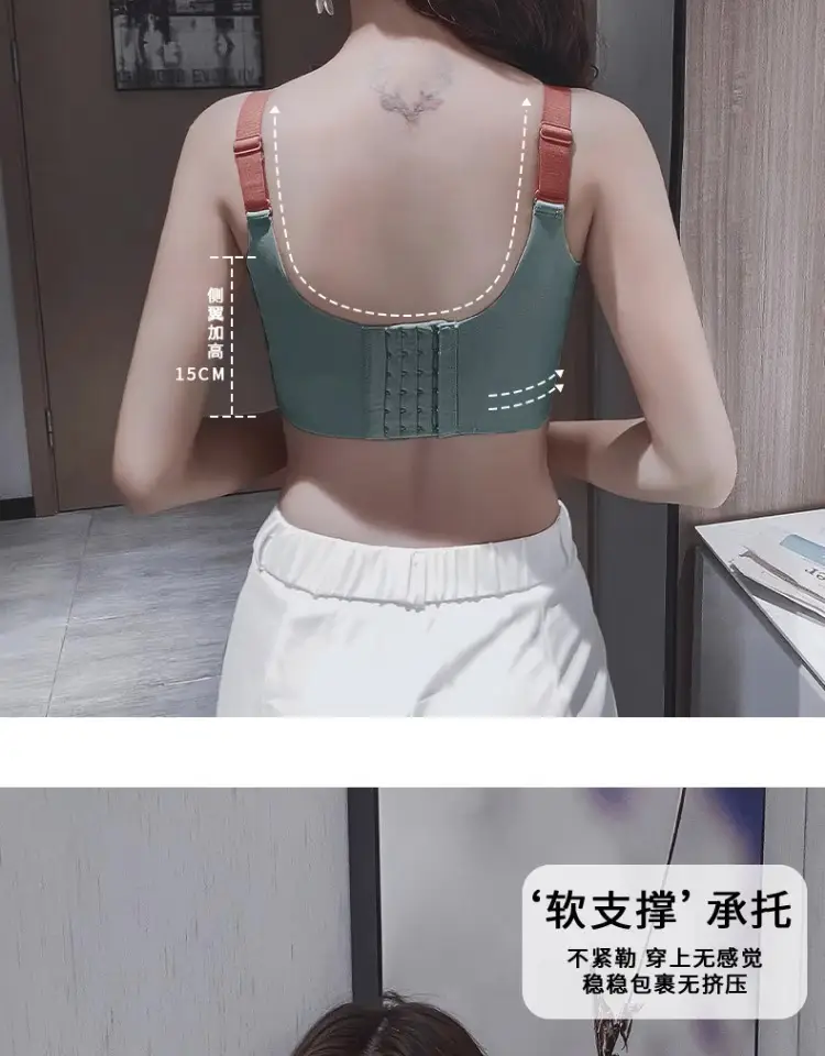 Summer Underwear Women's Thin Large Chest Small Push-up Anti-sagging Adjustable Bra plus size Non-rimmed Bra Ultra-thin — feature 20
