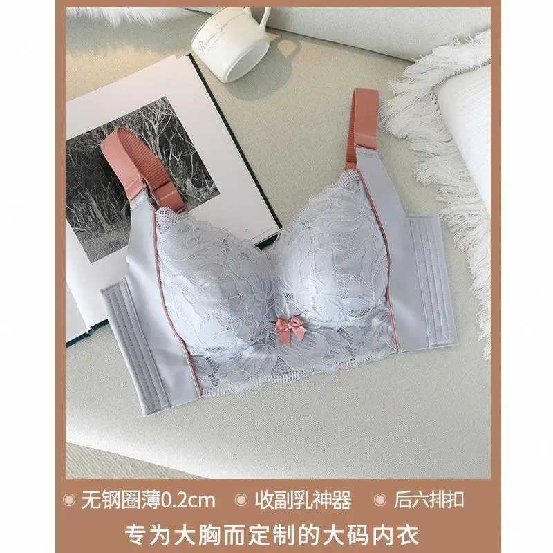 Summer Underwear Women's Thin Large Chest Small Push-up Anti-sagging Adjustable Bra plus size Non-rimmed Bra Ultra-thin