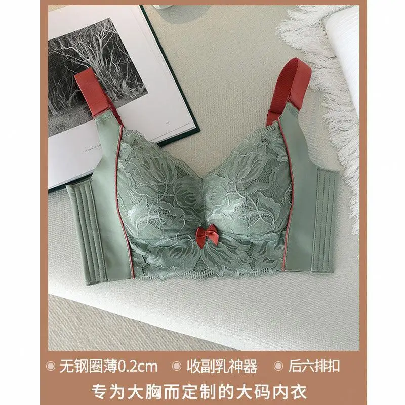 Summer Underwear Women's Thin Large Chest Small Push-up Anti-sagging Adjustable Bra plus size Non-rimmed Bra Ultra-thin