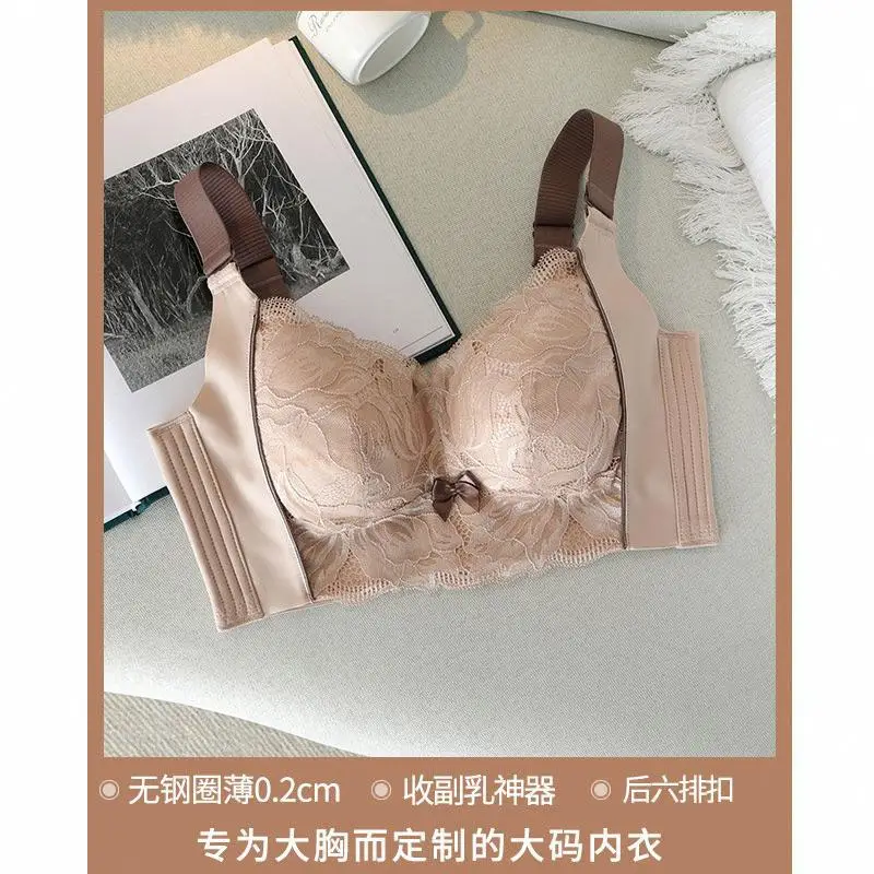 Summer Underwear Women's Thin Large Chest Small Push-up Anti-sagging Adjustable Bra plus size Non-rimmed Bra Ultra-thin