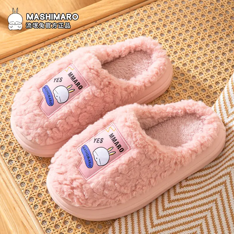 Cotton Slippers with a Mischievous Rabbit Design for Women, Winter Indoor Plush Warm Eva Slippers for Men, Autumn and Winter Cartoon Home Slippers - Image 6