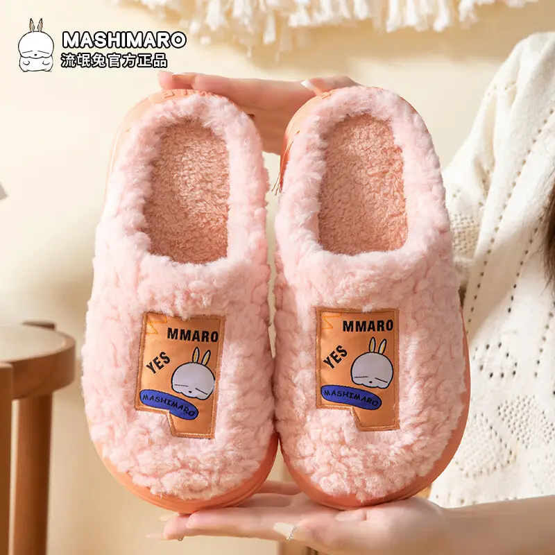 Cotton Slippers with a Mischievous Rabbit Design for Women, Winter Indoor Plush Warm Eva Slippers for Men, Autumn and Winter Cartoon Home Slippers - Image 7