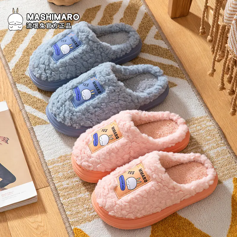 Cotton Slippers with a Mischievous Rabbit Design for Women, Winter Indoor Plush Warm Eva Slippers for Men, Autumn and Winter Cartoon Home Slippers - Image 8