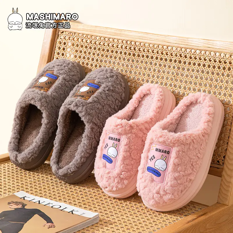 Cotton Slippers with a Mischievous Rabbit Design for Women, Winter Indoor Plush Warm Eva Slippers for Men, Autumn and Winter Cartoon Home Slippers - Image 9