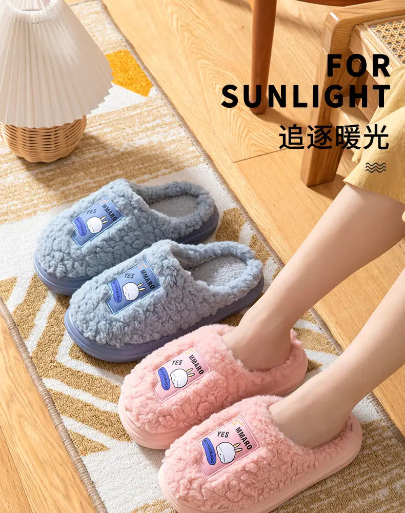 Cotton Slippers with a Mischievous Rabbit Design for Women, Winter Indoor Plush Warm Eva Slippers for Men, Autumn and Winter Cartoon Home Slippers — feature 1