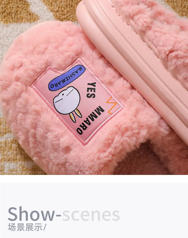 Cotton Slippers with a Mischievous Rabbit Design for Women, Winter Indoor Plush Warm Eva Slippers for Men, Autumn and Winter Cartoon Home Slippers — feature 10