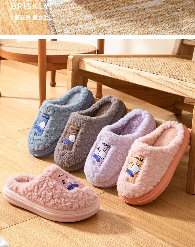Cotton Slippers with a Mischievous Rabbit Design for Women, Winter Indoor Plush Warm Eva Slippers for Men, Autumn and Winter Cartoon Home Slippers — feature 12