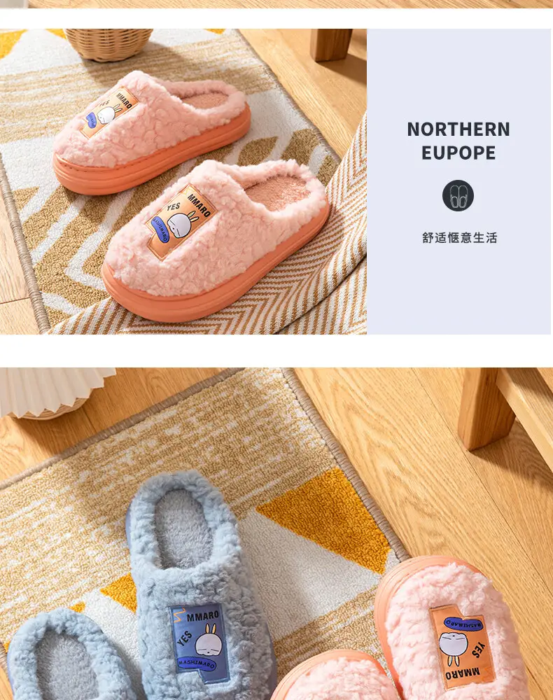 Cotton Slippers with a Mischievous Rabbit Design for Women, Winter Indoor Plush Warm Eva Slippers for Men, Autumn and Winter Cartoon Home Slippers — feature 13