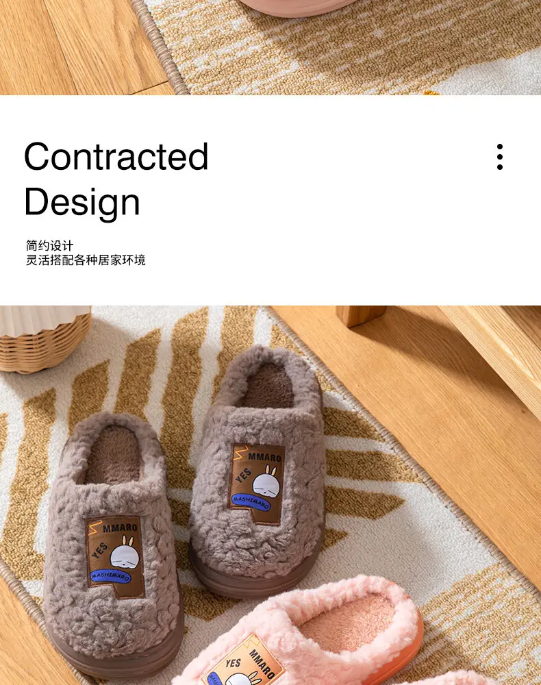 Cotton Slippers with a Mischievous Rabbit Design for Women, Winter Indoor Plush Warm Eva Slippers for Men, Autumn and Winter Cartoon Home Slippers — feature 2