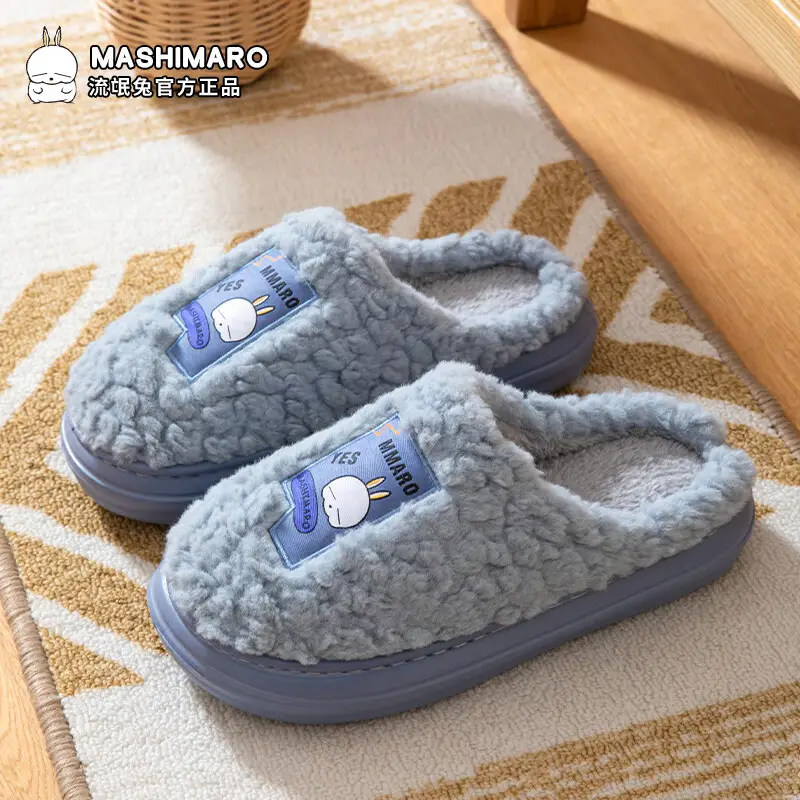 Cotton Slippers with a Mischievous Rabbit Design for Women, Winter Indoor Plush Warm Eva Slippers for Men, Autumn and Winter Cartoon Home Slippers - Image 2
