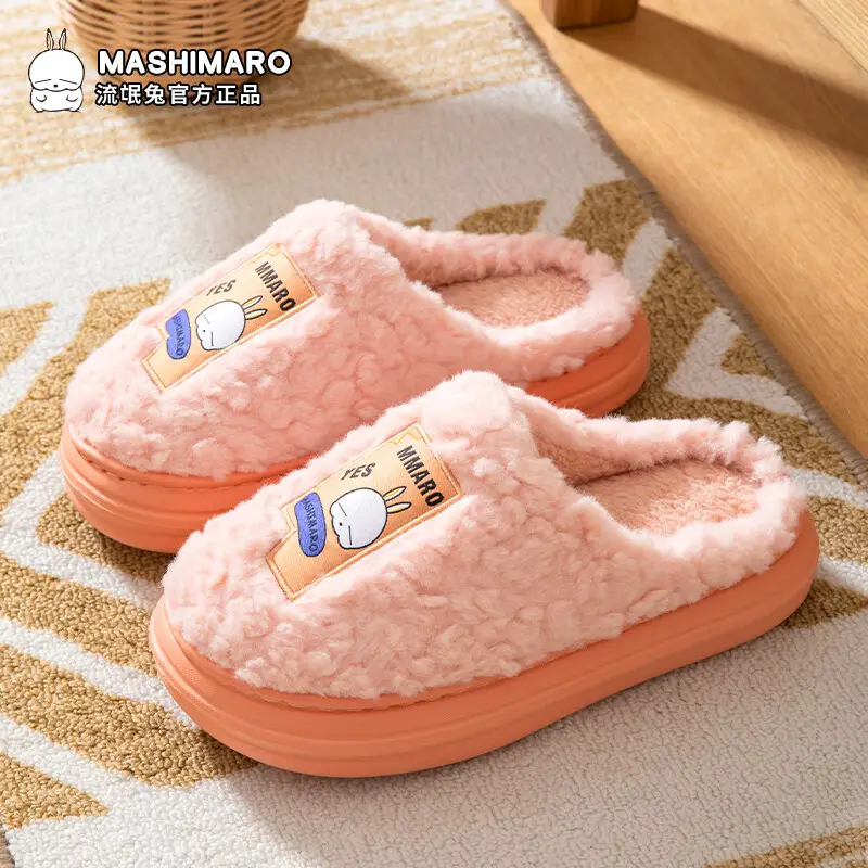 Cotton Slippers with a Mischievous Rabbit Design for Women, Winter Indoor Plush Warm Eva Slippers for Men, Autumn and Winter Cartoon Home Slippers - Image 3