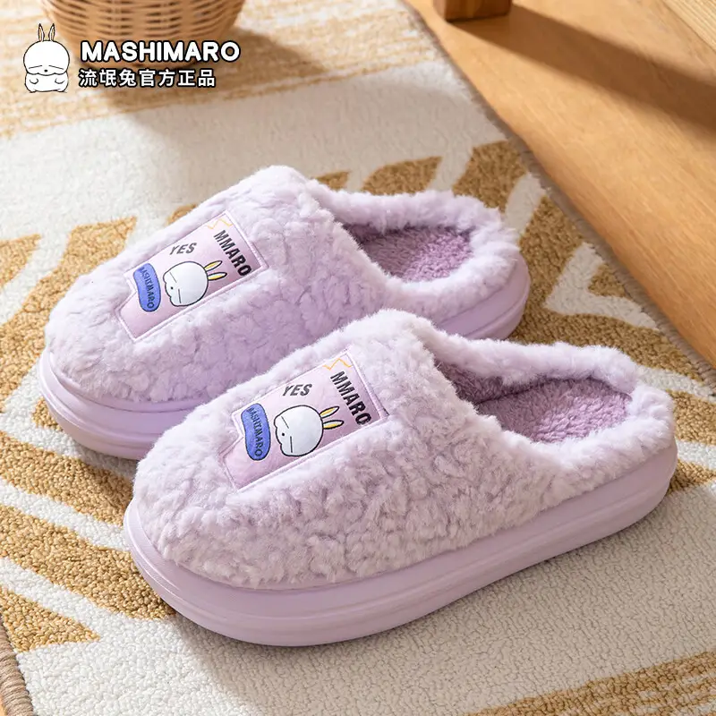 Cotton Slippers with a Mischievous Rabbit Design for Women, Winter Indoor Plush Warm Eva Slippers for Men, Autumn and Winter Cartoon Home Slippers - Image 4
