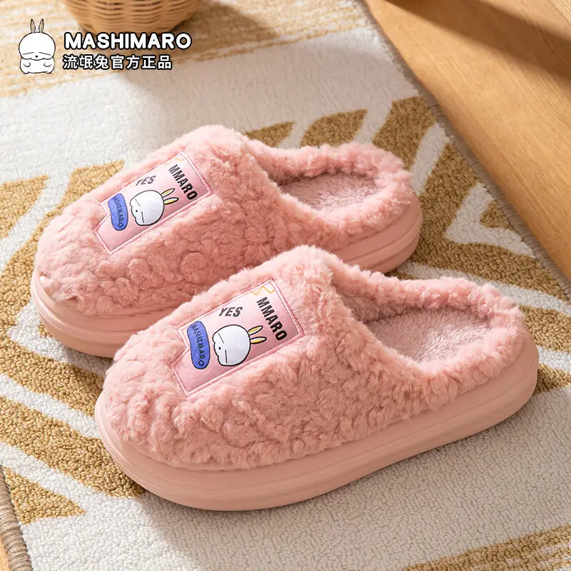 Cotton Slippers with a Mischievous Rabbit Design for Women, Winter Indoor Plush Warm Eva Slippers for Men, Autumn and Winter Cartoon Home Slippers - Image 5