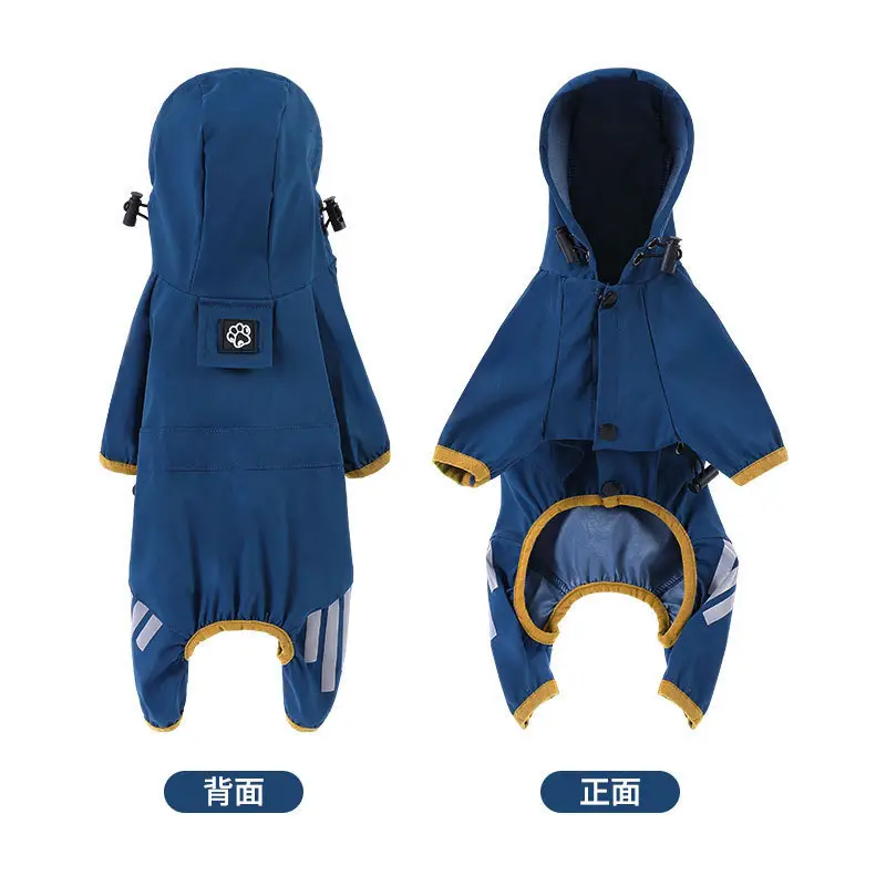 Dog Raincoat All-Inclusive Four-Legged Waterproof Poncho Teddy Pomeranian Rainy Day Pet Clothes Small and Medium-Sized Dogs Bichon Frize
