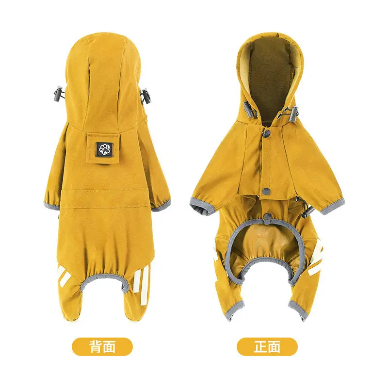 Dog Raincoat All-Inclusive Four-Legged Waterproof Poncho Teddy Pomeranian Rainy Day Pet Clothes Small and Medium-Sized Dogs Bichon Frize