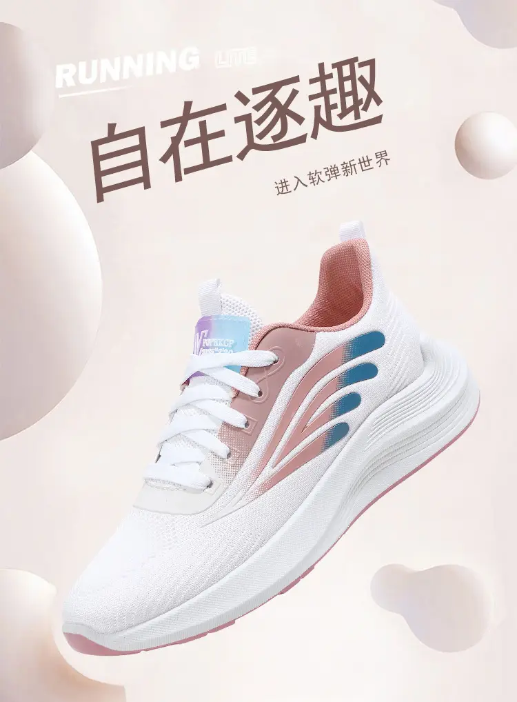 Women's 2025 Cut Out Breathable Shoes White Pink โ feature 1