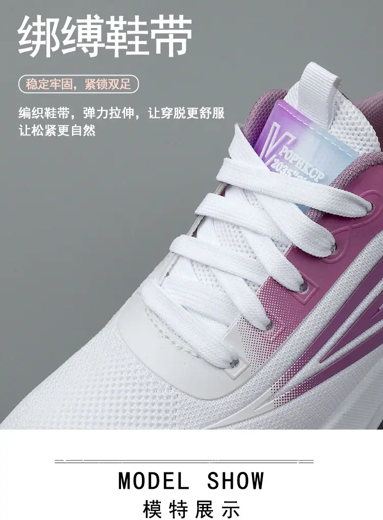 Women's 2025 Cut Out Breathable Shoes White Pink โ feature 10