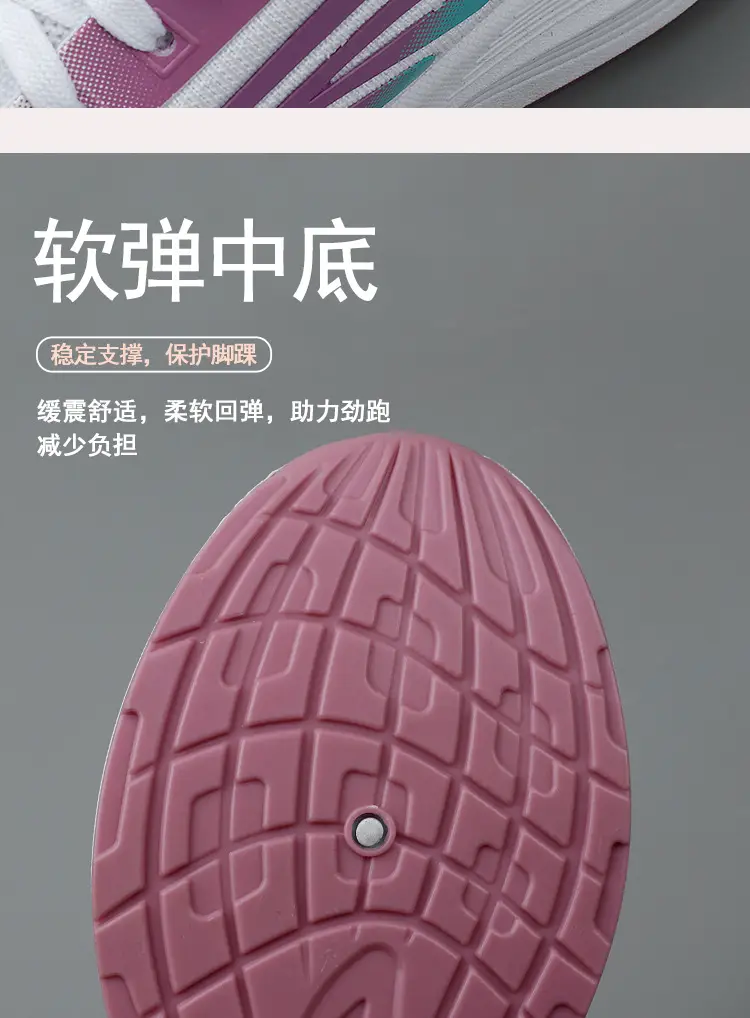 Women's 2025 Cut Out Breathable Shoes White Pink โ feature 8