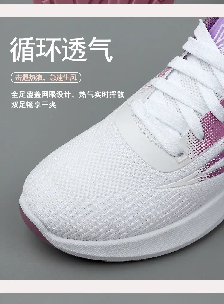 Women's 2025 Cut Out Breathable Shoes White Pink โ feature 9