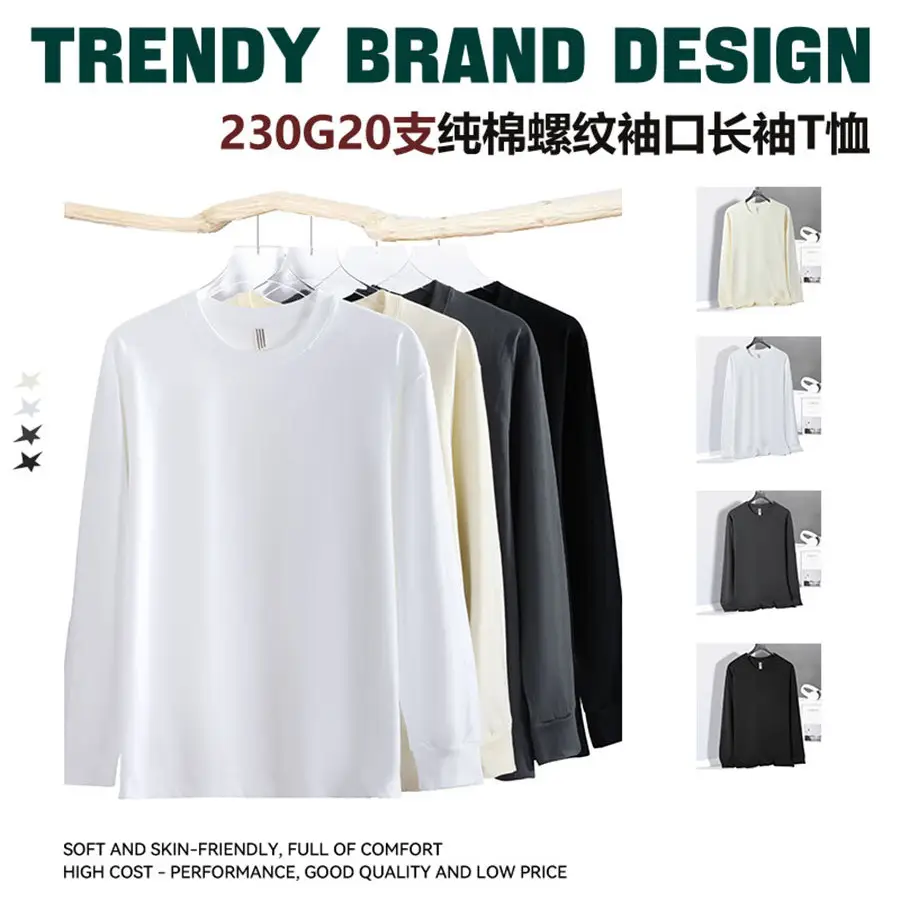 Men Cotton Loose White Crew Neck T-Shirt - Image 6