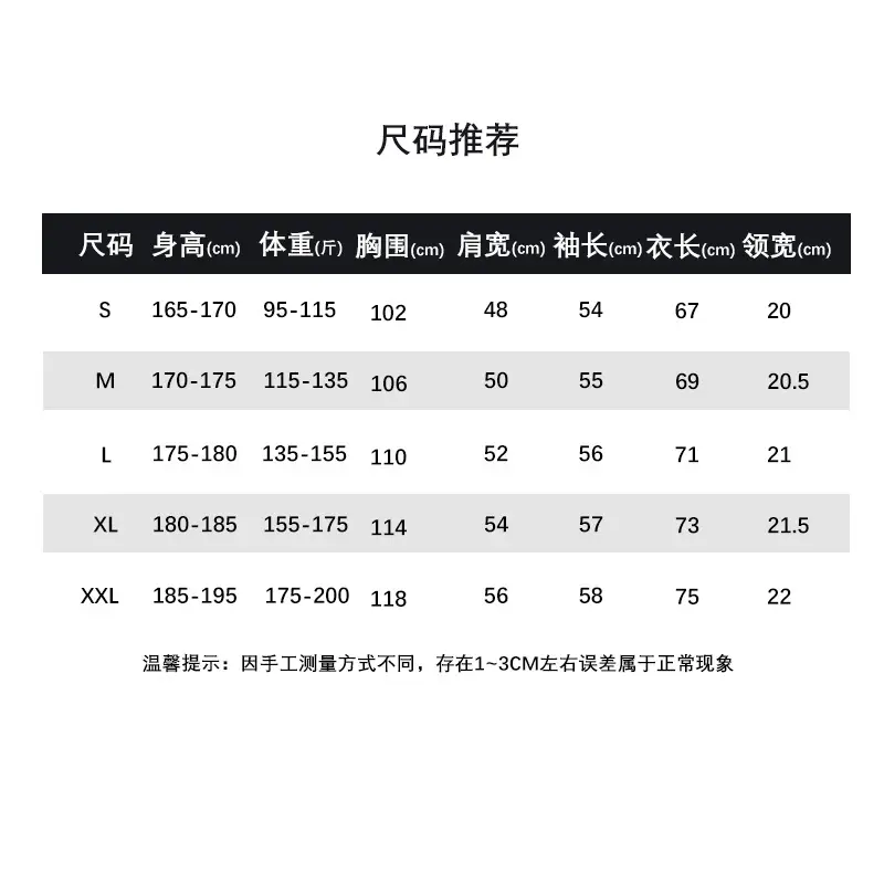 Men Cotton Loose White Crew Neck T-Shirt — feature 5