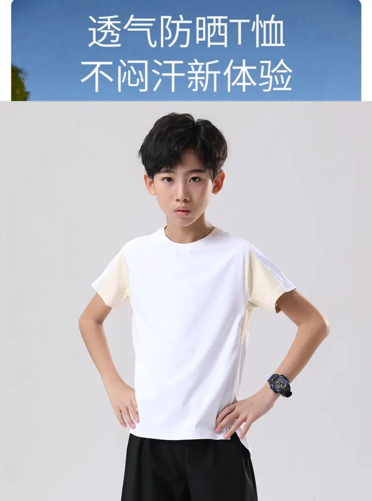 Men White Contrast T-Shirt 2024 Summer Back View — feature 2