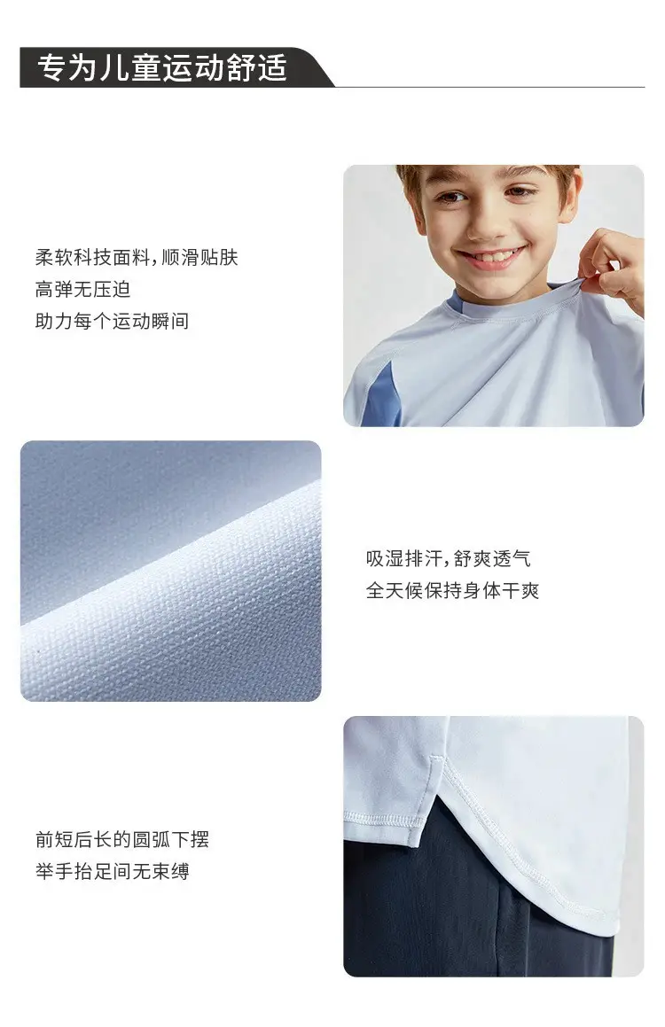 Men White Contrast T-Shirt 2024 Summer Back View — feature 4