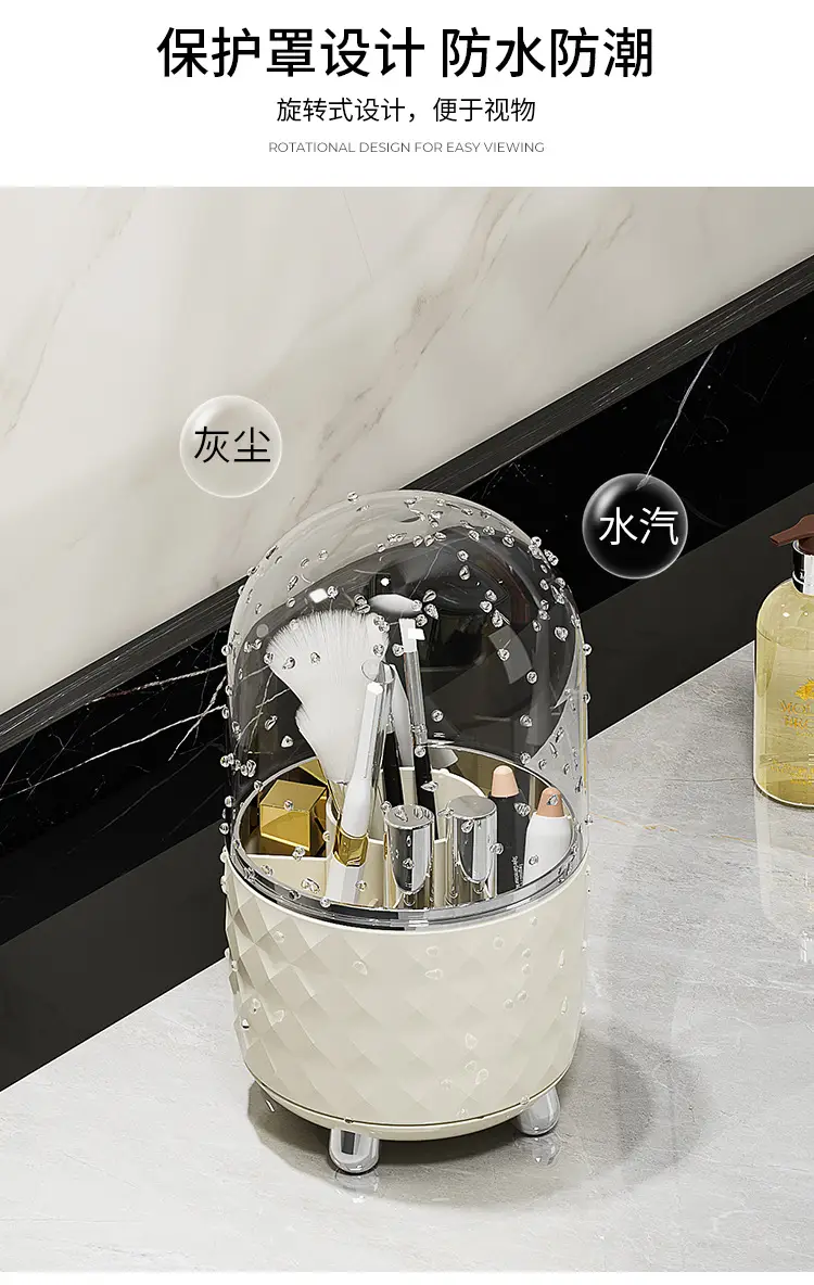 Rotatable Makeup Brush Storage Box Cream Color 25.5cm — feature 7