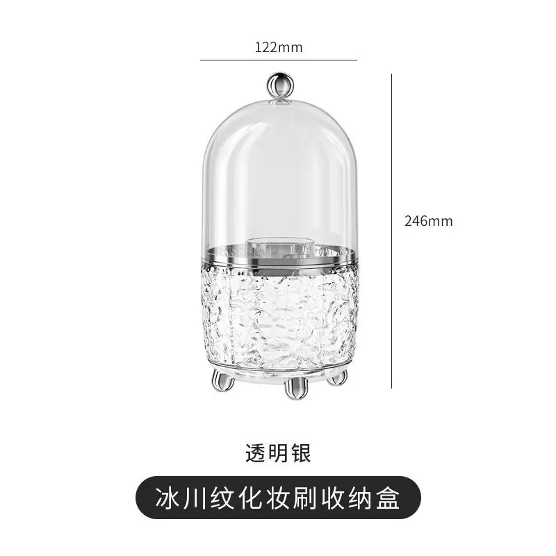 Rotatable Makeup Brush Storage Box Cream Color 25.5cm