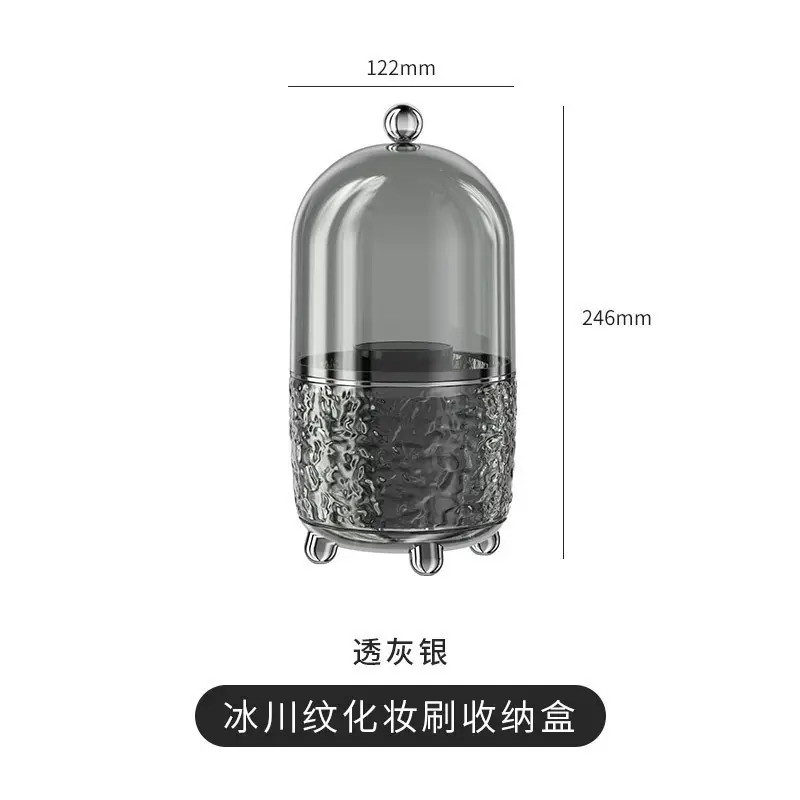 Rotatable Makeup Brush Storage Box Cream Color 25.5cm