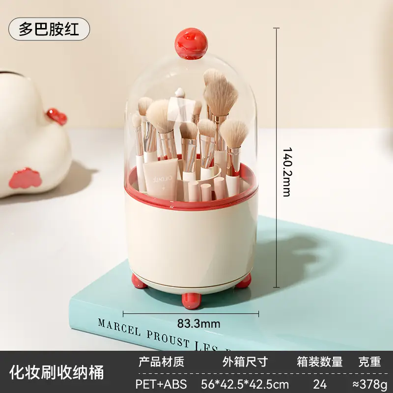 Rotatable Makeup Brush Storage Box Cream Color 25.5cm