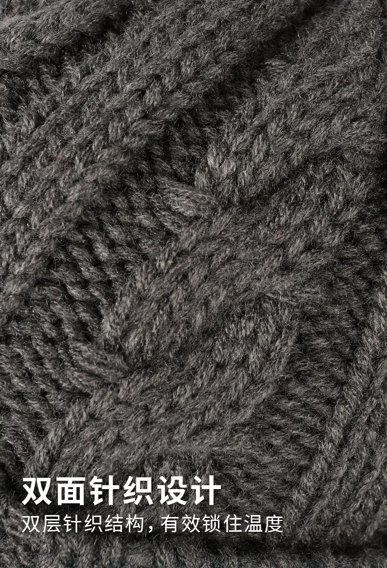 Men's Grey Knit Windproof Beanie Hat — feature 3