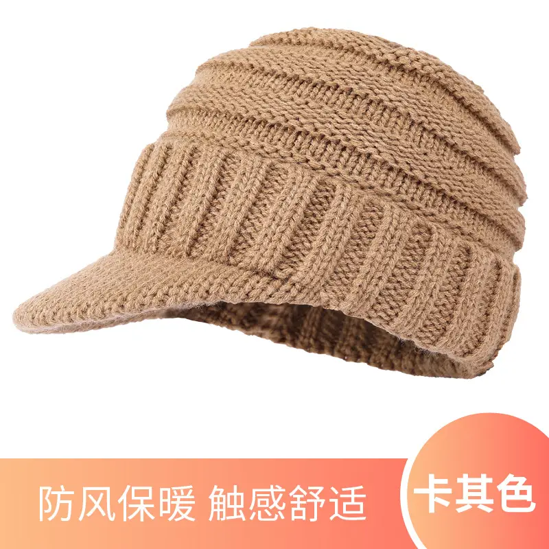 Men's Grey Knit Windproof Beanie Hat - Image 10