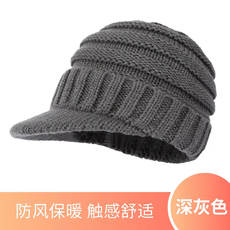 Men's Grey Knit Windproof Beanie Hat - Image 11