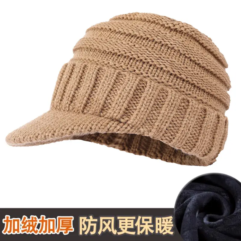 Men's Grey Knit Windproof Beanie Hat - Image 14