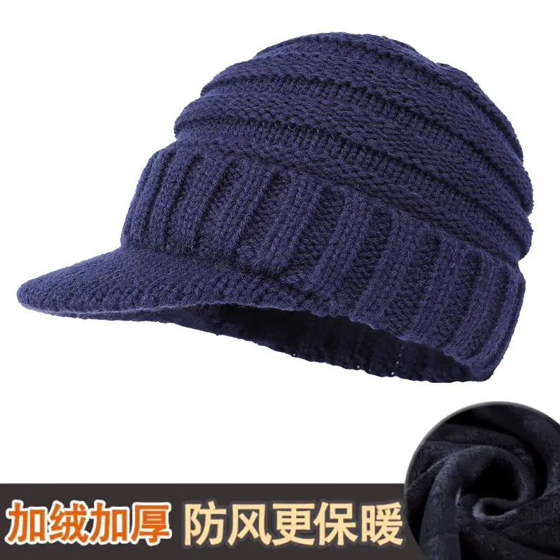 Men's Grey Knit Windproof Beanie Hat - Image 16