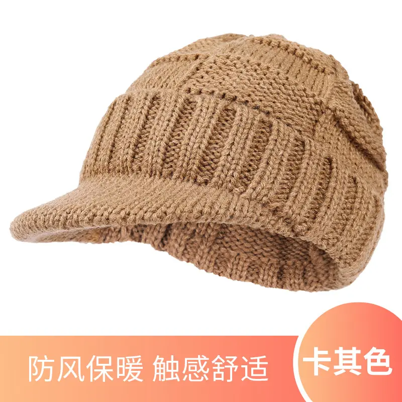 Men's Grey Knit Windproof Beanie Hat - Image 19